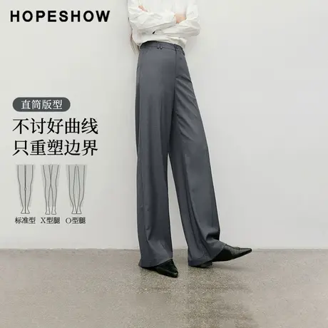 红袖2025秋季新款女装 CleanFit双腰袢直筒西装长裤商品大图