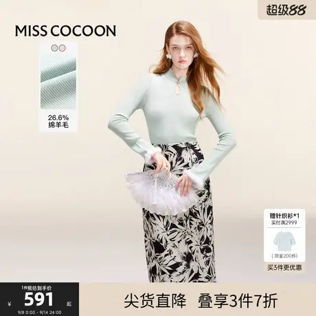 可可尼COCOON新中式毛衣女2025新款外搭针织衫慵懒风春季穿搭上衣商品大图