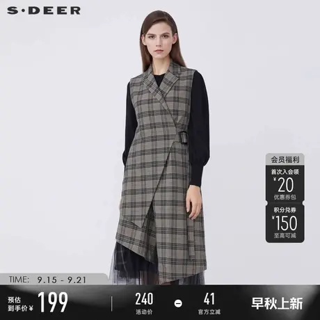 sdeer圣迪奥秋季西装领格纹收腰不规则长款马甲S21361601商品大图