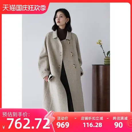 嘉茱莉2023秋冬新款复古双面呢大衣女高级感双面羊毛大衣外套长款商品大图