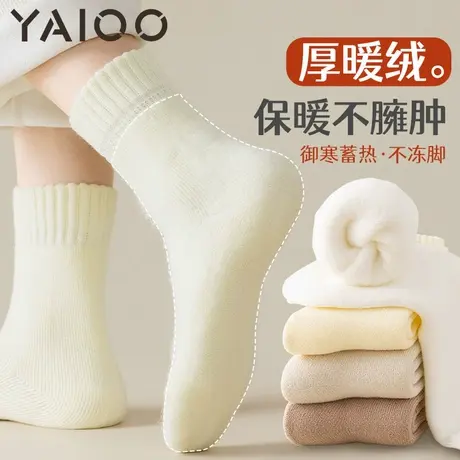 雅鹿袜子女秋冬款毛绒女士袜中筒袜加绒加厚月子袜毛绒地板袜商品大图