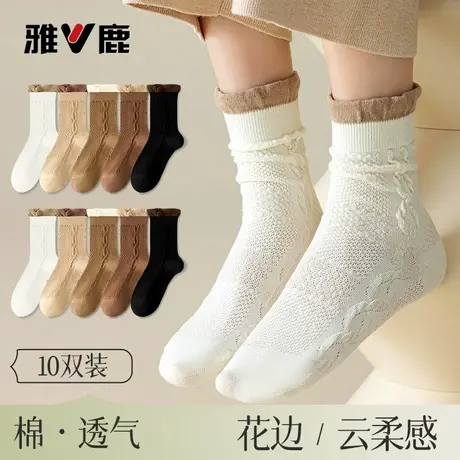 袜子女中筒袜秋冬加厚防臭透气甜美花边堆堆袜防滑运动街头学生袜商品大图