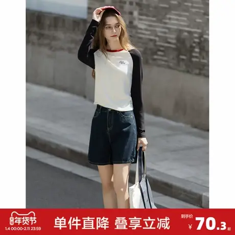 唐狮2026打底衫女秋冬季插肩针织女士打底衫秋季高级感洋气可外穿图片