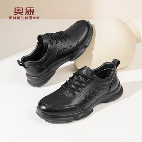 奥康 男鞋2026春季新款真皮休闲商务男士皮鞋舒适通勤公务皮鞋N商品大图