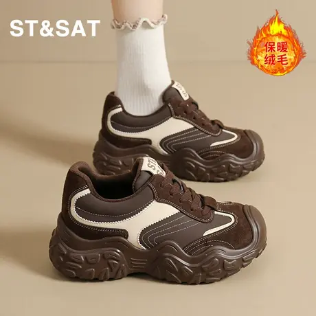 星期六厚底德训鞋女款2025新秋冬内增高休闲运动鞋加绒保暖阿甘鞋商品大图