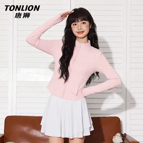 唐狮速干凉感防晒服女2026新款春夏立领修身upf50+外套显瘦上衣VC图片