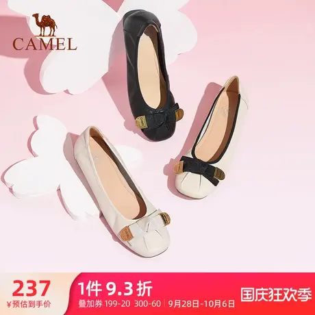 骆驼女鞋2023夏季新款牛皮小皮鞋通勤工作鞋女低跟浅口真皮单鞋女图片