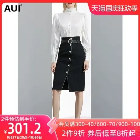 黑色中长款高腰显瘦遮胯半身裙女秋2023新款欧美风气质修身一步裙图片