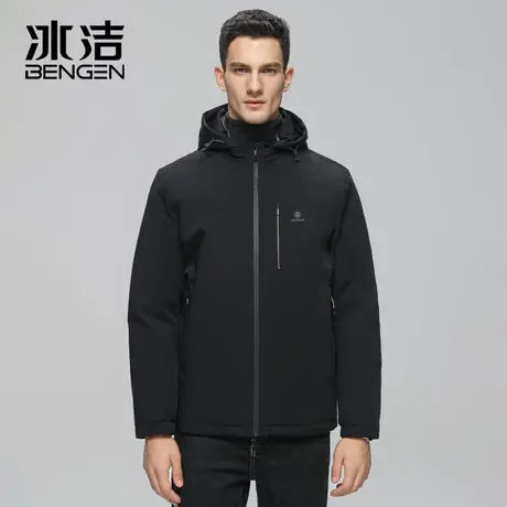冰洁2023秋冬男士羽绒服可脱卸连帽商务休闲加厚外套男青年上衣DO图片