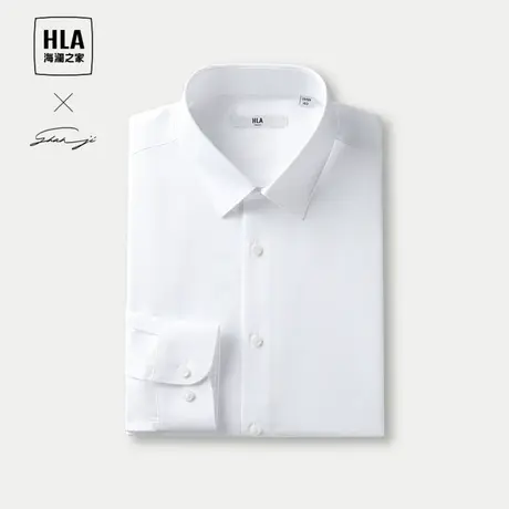 HLA/海澜之家轻商务衫及系列长袖正装衬衫24春夏新微弹纯色衬衣男商品大图