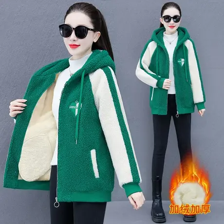 加绒加厚羊羔绒外套女秋冬款时尚韩版宽松连帽毛毛大衣保暖夹克衫图片