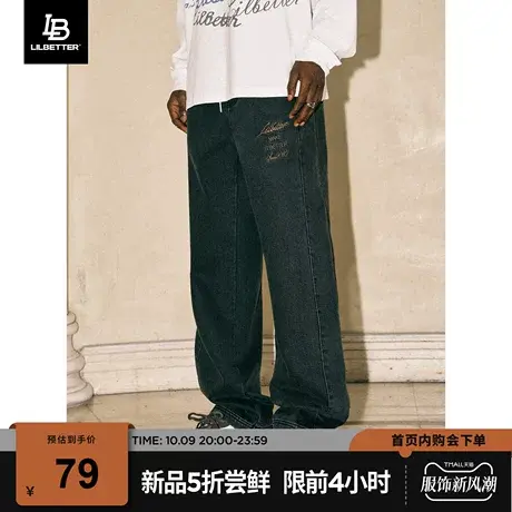 Lilbetter男士牛仔裤2023新款加绒长裤美式hiphop裤子宽松直筒裤商品大图