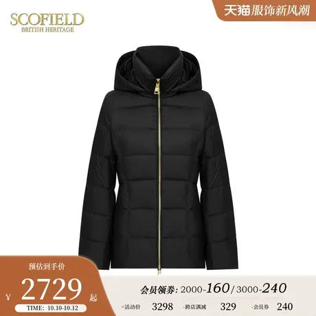 【90%鹅绒】Scofield女装连帽短款气质收腰羽绒服2023秋冬新款商品大图