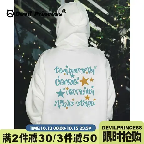 原宿ins风小众超火白色连帽卫衣女2023新款设计感简约风套头上衣商品大图