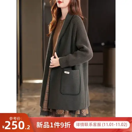 宝诗黎翻领针织拼接中长腰带外套上衣女秋冬宽松时尚大衣2023新款图片