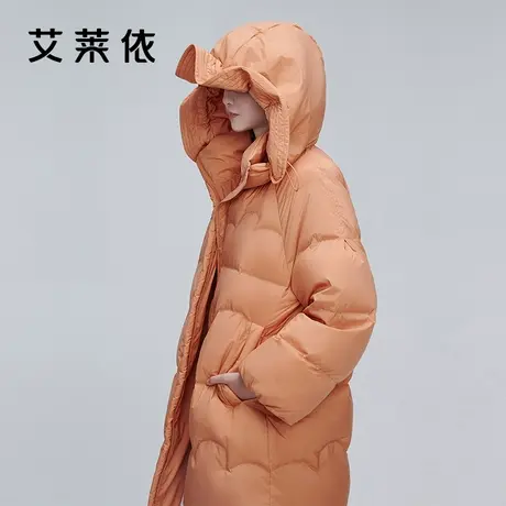 艾莱依新品中长款花苞羽绒服女冬流行时尚显瘦修身白鸭绒桔色外套图片