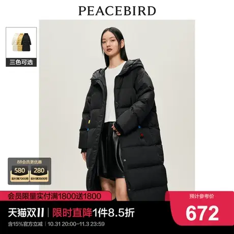 太平鸟中长款连帽羽绒服女2023年冬季新款90绒廓形三防羽绒外套女商品大图