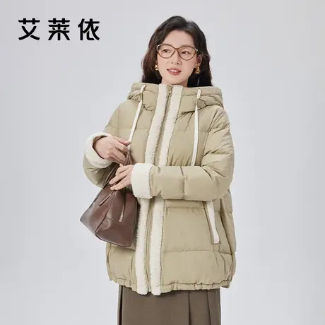 【会员专享】艾莱依女23新款仿羊羔毛鸭绒学院风连帽羽绒服商品大图