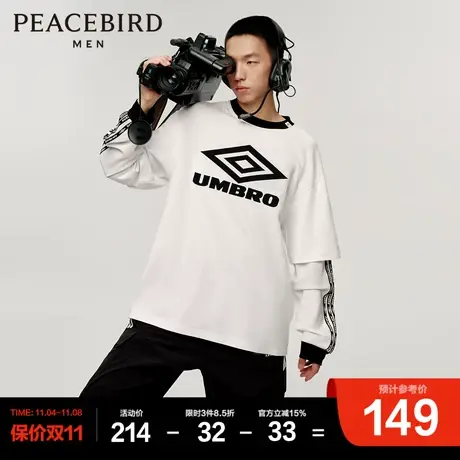 【AIRxPEACE】太平鸟男装茵宝联名印花长袖T恤球衣图片