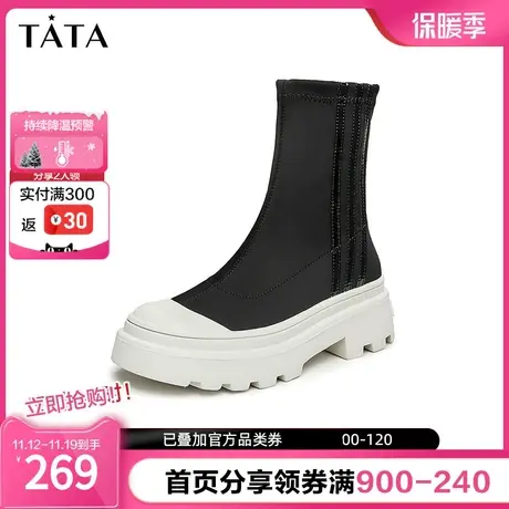 Tata他她厚底弹力瘦瘦靴女撞色气质时装短靴2023秋季新款W8Z01CZ3图片