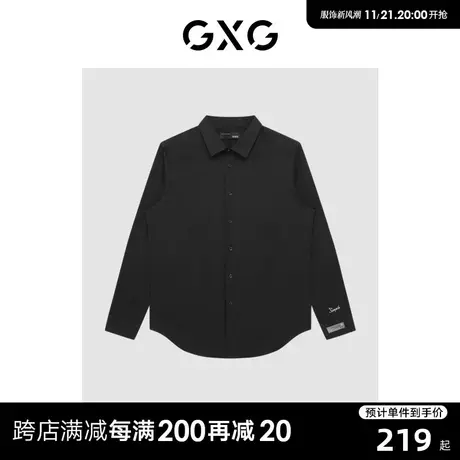 GXG男装商场同款黑色刺绣衬衫 22年春季新品 正装系列图片