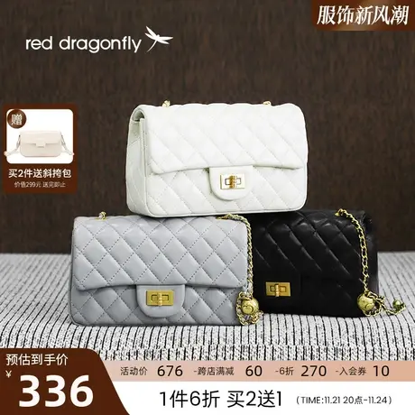 红蜻蜓羊皮小香风包包黑色菱格链条包2024新款斜挎包轻奢高级质感商品大图