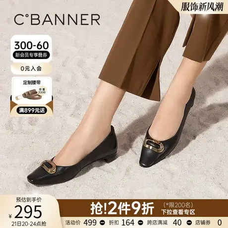 千百度女鞋秋季低跟单鞋粗跟小香风休闲优雅舒适法式晚风尖头商品大图