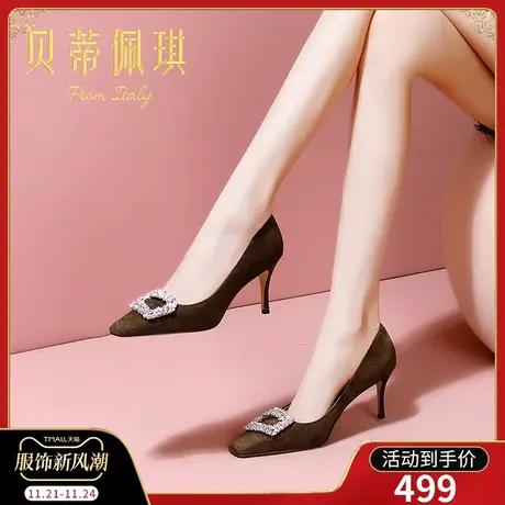 春季水钻方扣方头高跟鞋女2024年新款秋款细跟浅口单鞋女百搭时尚图片