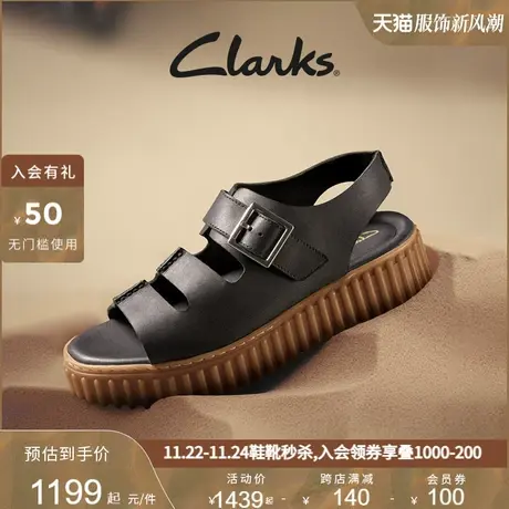 Clarks其乐Torhill Seam复古饼干鞋女鞋凉鞋女厚底罗马沙滩凉鞋图片