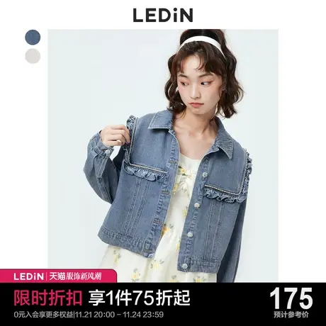 乐町甜美牛仔外套休闲秋季新款牛仔蓝设计感短外套女宽松甜美图片