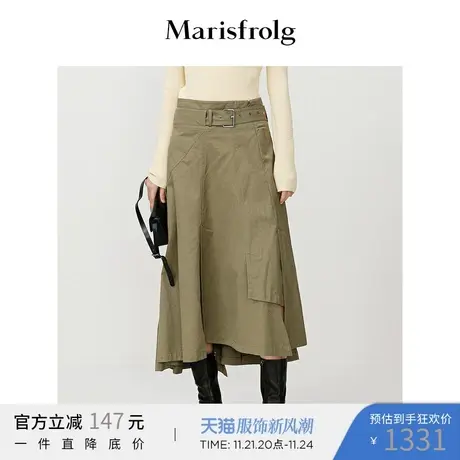 Marisfrolg玛丝菲尔军绿色时尚半身裙图片