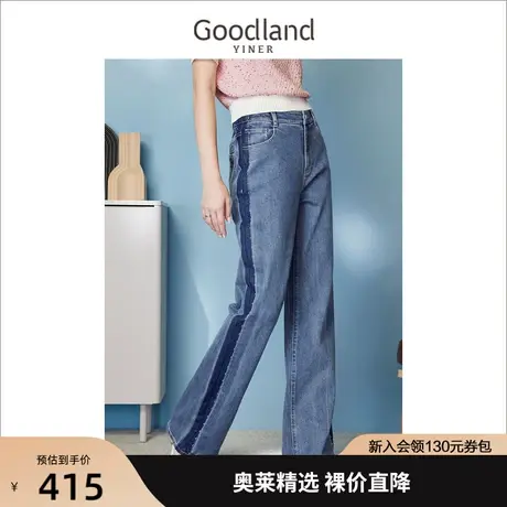 【丹宁牛仔】音儿美地女装2023夏新款撞色侧边时尚气质直筒牛仔裤商品大图