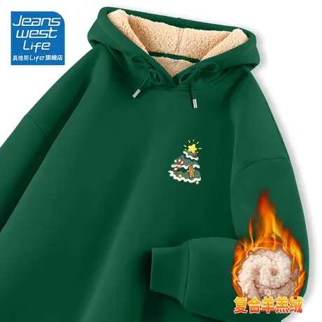 真维斯LIFE墨绿色连帽加绒卫衣女秋冬2023新款宽松显瘦羊羔绒外套商品大图