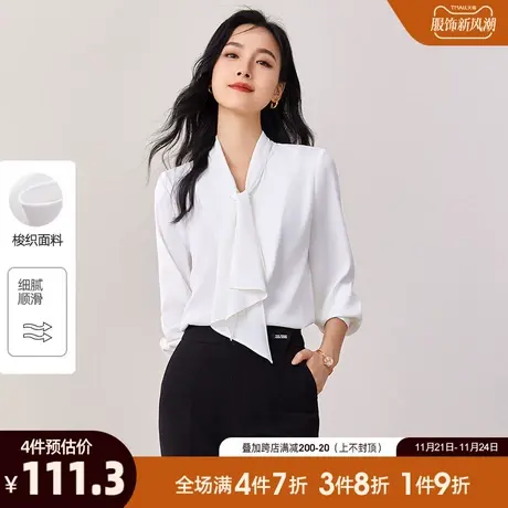 欧昵雪2024春秋新款气质飘带领白色衬衫女长袖直筒小众设计感上衣商品大图