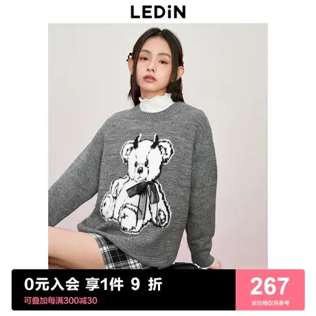 [预]乐町甜美圆领线套衫2023秋冬新款宽松一手长弹力女生毛针织衫商品大图