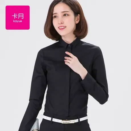 黑色衬衫女长袖小方领子修身打底大码寸秋季职业工作服衬衣上衣图片