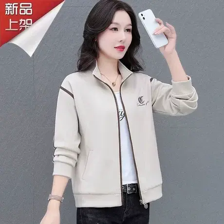 恋上17号短外套女春秋2023秋新款棒球服韩版立领百搭宽松夹克上衣图片