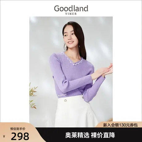 音儿美地女装2023春季新款撞色织带V领手工花边针织衫套头商品大图