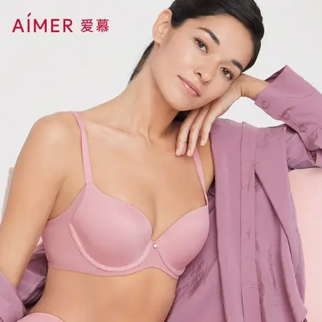 爱慕甄选内衣女夏季大罩杯大胸显小文胸收副乳美背胸罩AM117271图片