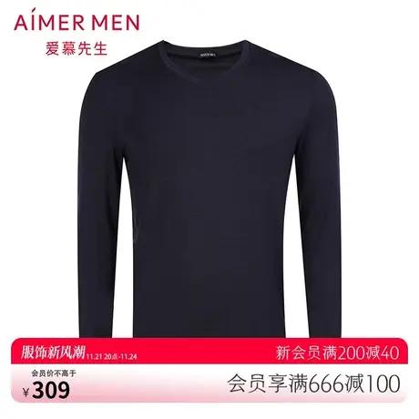爱慕先生暖意单层V领长袖上衣NS72B481图片
