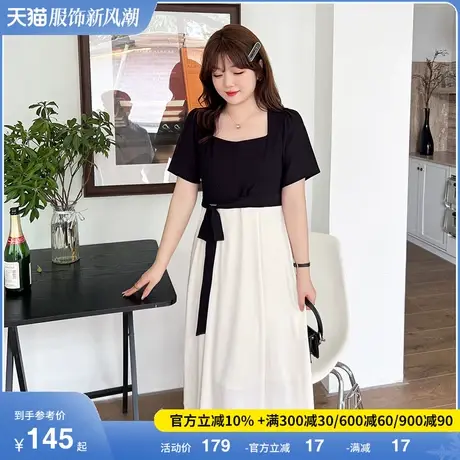 法式赫本风设计感拼接长裙气质显瘦胖MM雪纺连衣裙女大码夏装新款商品大图