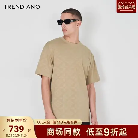 【桑蚕丝】TRENDIANO轻奢植绒短袖t恤2023夏款渐变提花纯色T恤潮商品大图