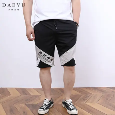 DAEVU夏款拼接薄料潮胖子大号加肥加大码男士休闲运动五分短裤商品大图