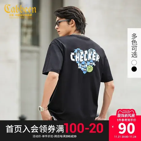 【尾货清仓】卡宾男2023棋盘格爱心T恤夏季新款笑脸刺绣短袖图片