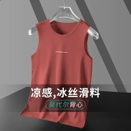 莫代尔背心男夏季跨栏冰丝速干坎肩健身篮球字母印花运动无袖t恤商品大图