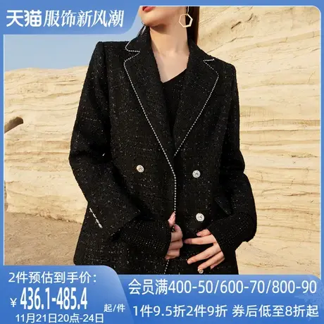 黑色短款小香风粗花呢西装外套女2024年冬新款职业气质西服加羽绒商品大图