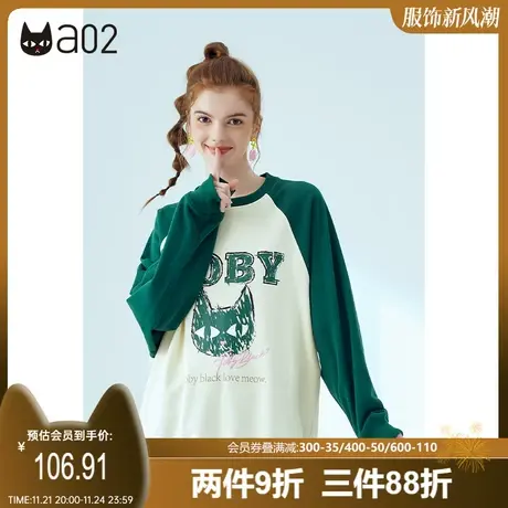 a02圆领卫衣女秋新款甜酷拼接撞色卡通印花宽松卫衣秋季上衣图片