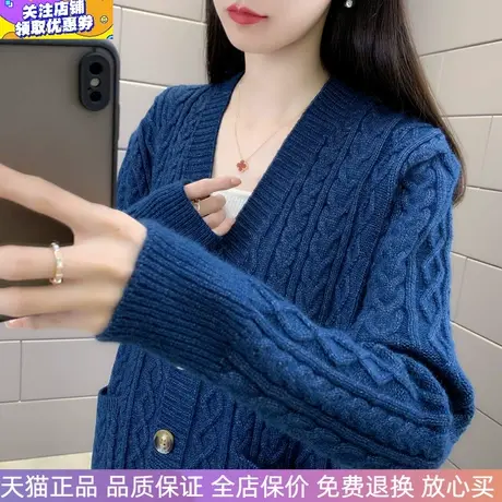 复古麻花针织开衫毛衣女士外套2025春秋新品宽松休闲气质大码上衣商品大图