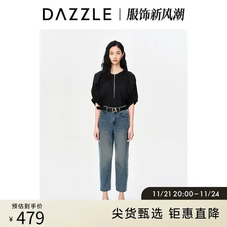 DAZZLE地素 奥莱法式简约小众设计半拉链高级感衬衫上衣女商品大图