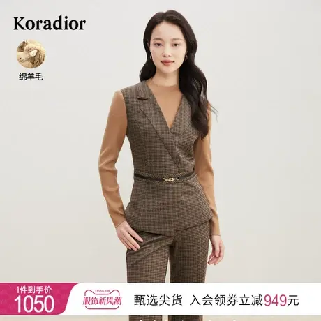 珂莱蒂尔女装2023秋冬新款通勤拼接撞色圆领假两件美拉德衬衫上衣图片
